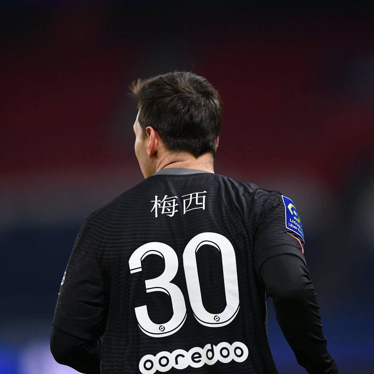 露球
