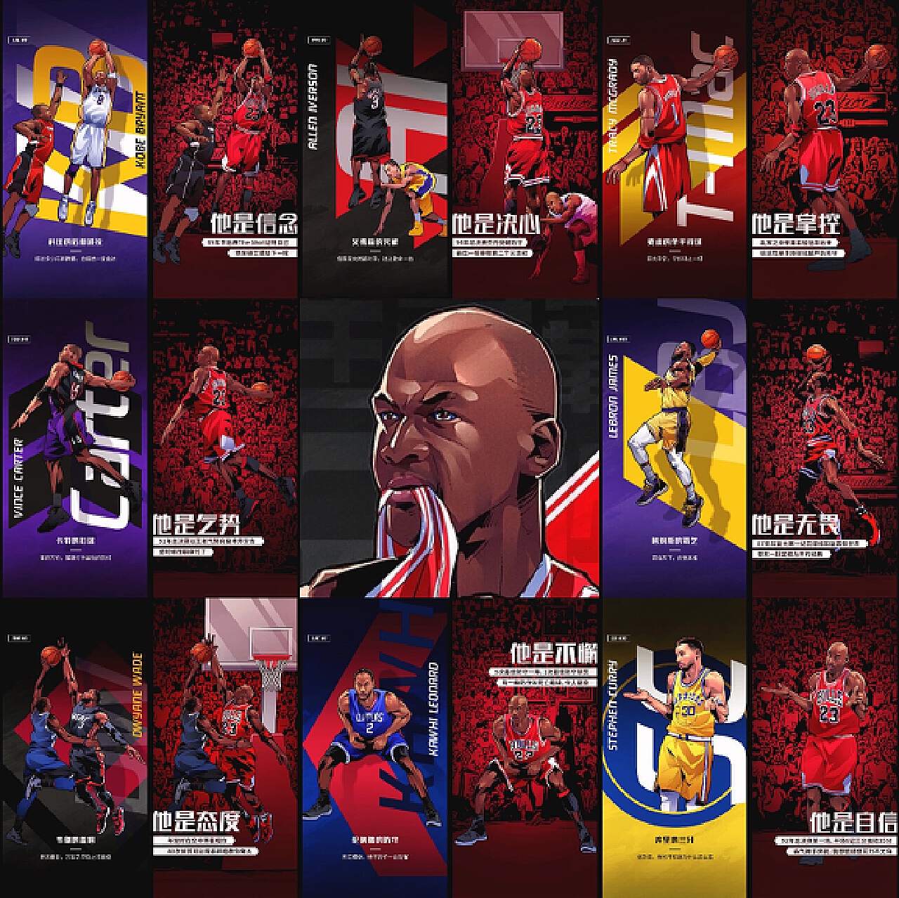 一核心症结 一核心症结